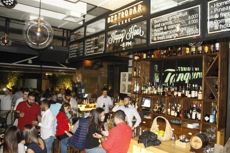 BistroBar Live Hamra on Saturday Night